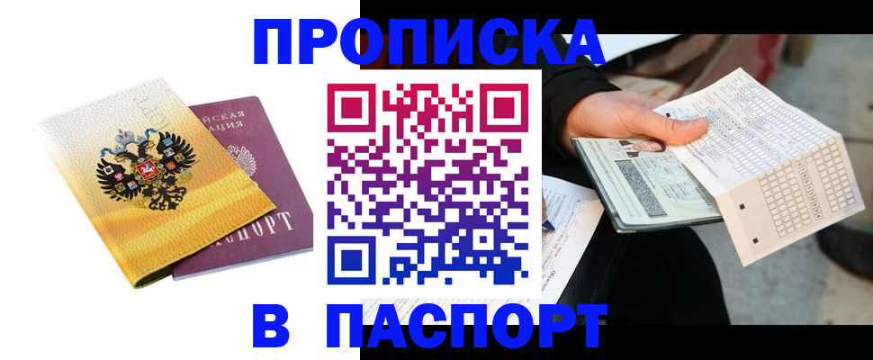 форма 3 в Касли